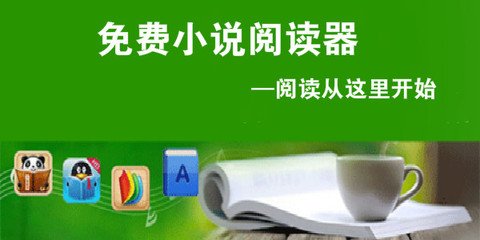 yobo体育app官方下载